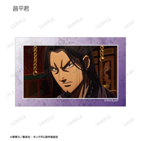 『キングダム』トレーディング場面写イラストカード(単位/BOX)